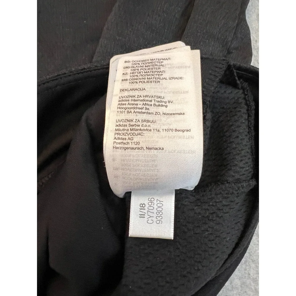 Adidas Texas Dragon Track Jacket Men's Medium Black Full‎ Zip Bomber Climalite